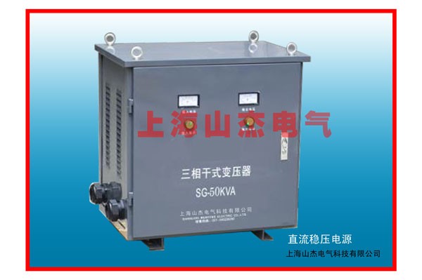 隔离变压器，屏蔽变压器，UPS隔离变压器